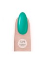 519-caribbean-dream-uv-laq-8ml.jpg