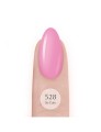 528-so-cute-uv-laq-8ml.jpg