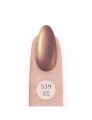539-gold-bling-uv-laq-8ml.jpg