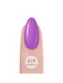 619-my-dream-uv-laq-8ml.jpg