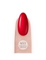 653-from-sylvia-with-love-uv-laq-8ml.jpg