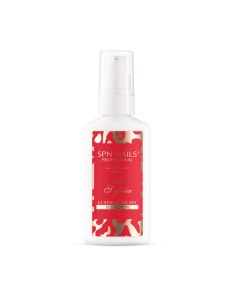 Balsam just Sylvia 50ml