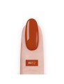 412-lakier-hybrydowy-nailac-7ml (1).jpg