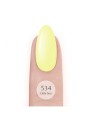 534-little-sun-uv-laq-8ml.jpg