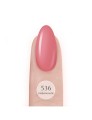 536-mademoiselle-uv-laq-8ml.jpg