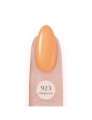 923-mangoccino-uv-laq-8ml (1).jpg