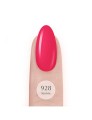 928-kissme-uv-laq-8ml (1).jpg