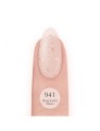 941-rose-gold-shine-uv-laq-8ml (1).jpg