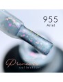 955-ariel-uv-laq-8ml (1).jpg