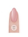 581-lobster-roll-uv-laq-8ml.jpg
