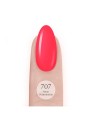 707-neon-watermelon-uv-laq-8ml.jpg