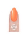 709-miss-summer-uv-laq-8ml.jpg