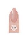 766-rubble-uv-laq-8ml.jpg