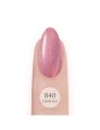 840-candyho-uv-laq-8ml.jpg