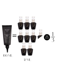 SPN 501 Top UV LaQ Refill 100ml