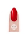 -855-sin-of-red-uv-laq-8ml.jpg